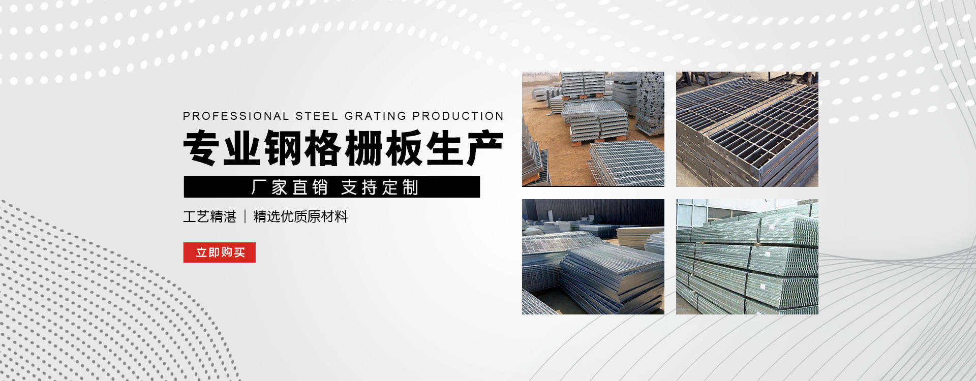 元宝山test123_COPY
