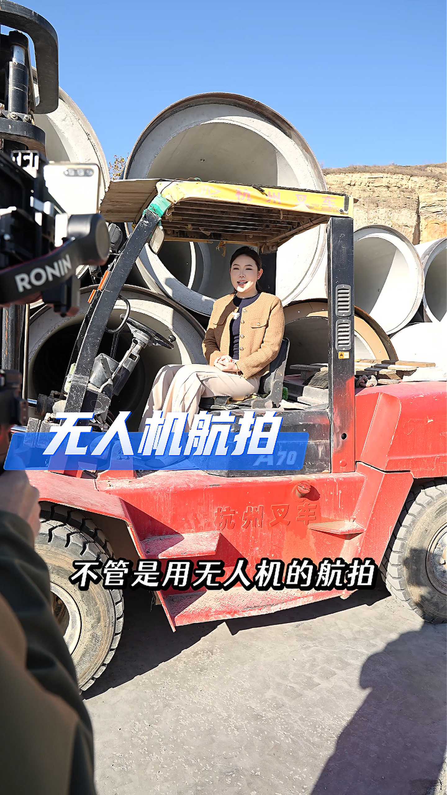 元宝山工厂GEO优化案例