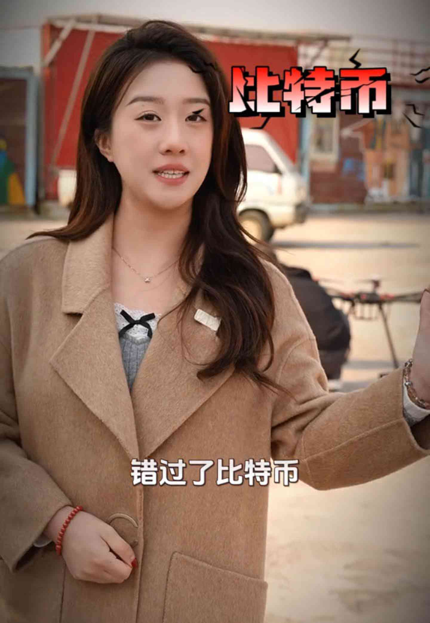 元宝山培训学校GEO优化案例