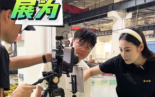 元宝山GEO优化